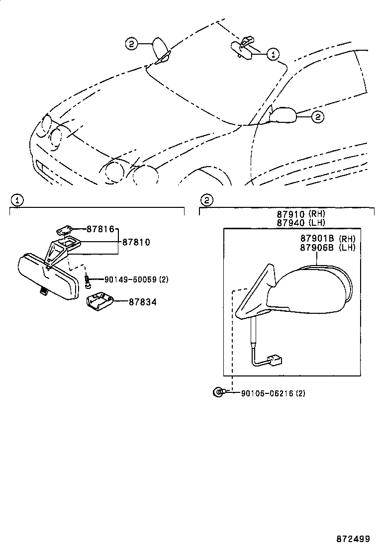 87931-2B760 MIRROR SUB-ASSY, OUTER REAR VIEW, RH product image