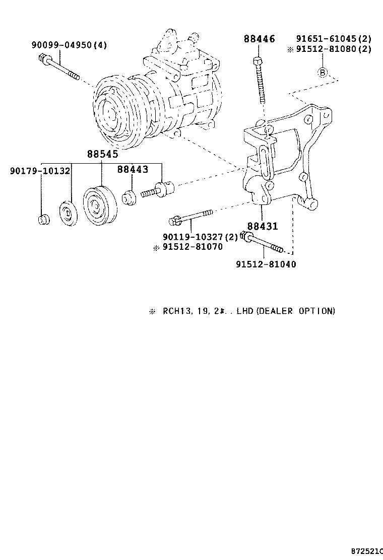 88320-25110 COMPRESSOR ASSY, COOLER product image