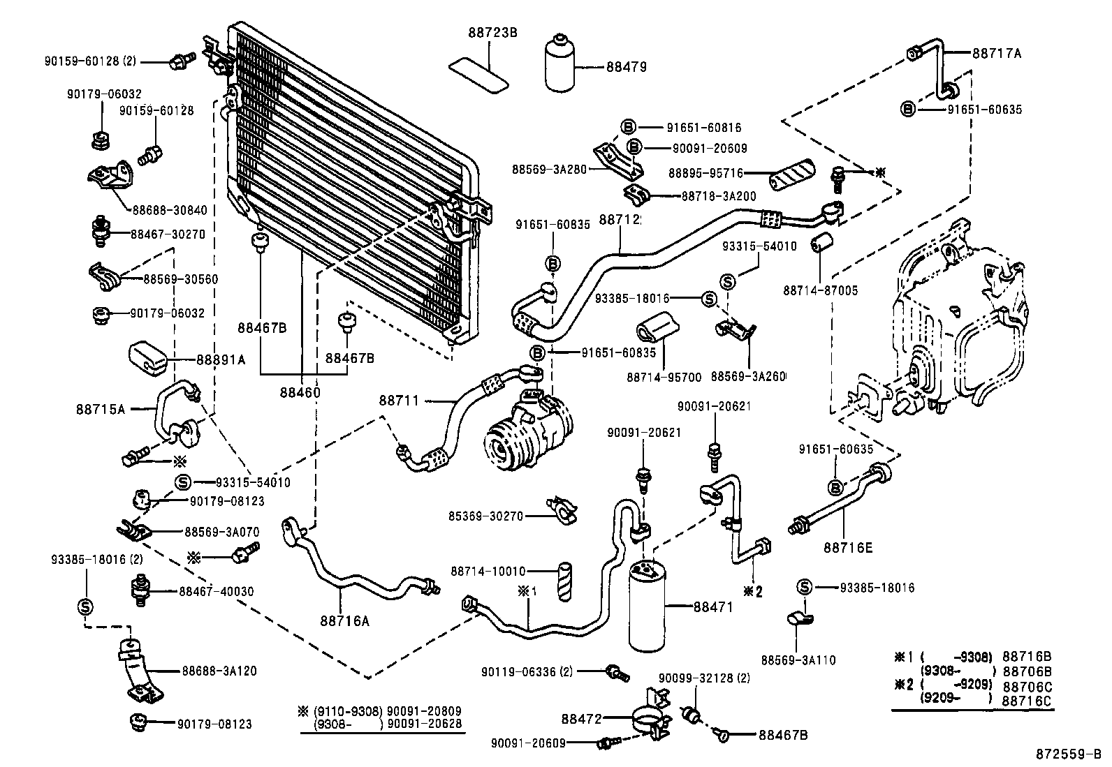 88470-22020 TANK, RECEIVER AIR CONDITIONER product image