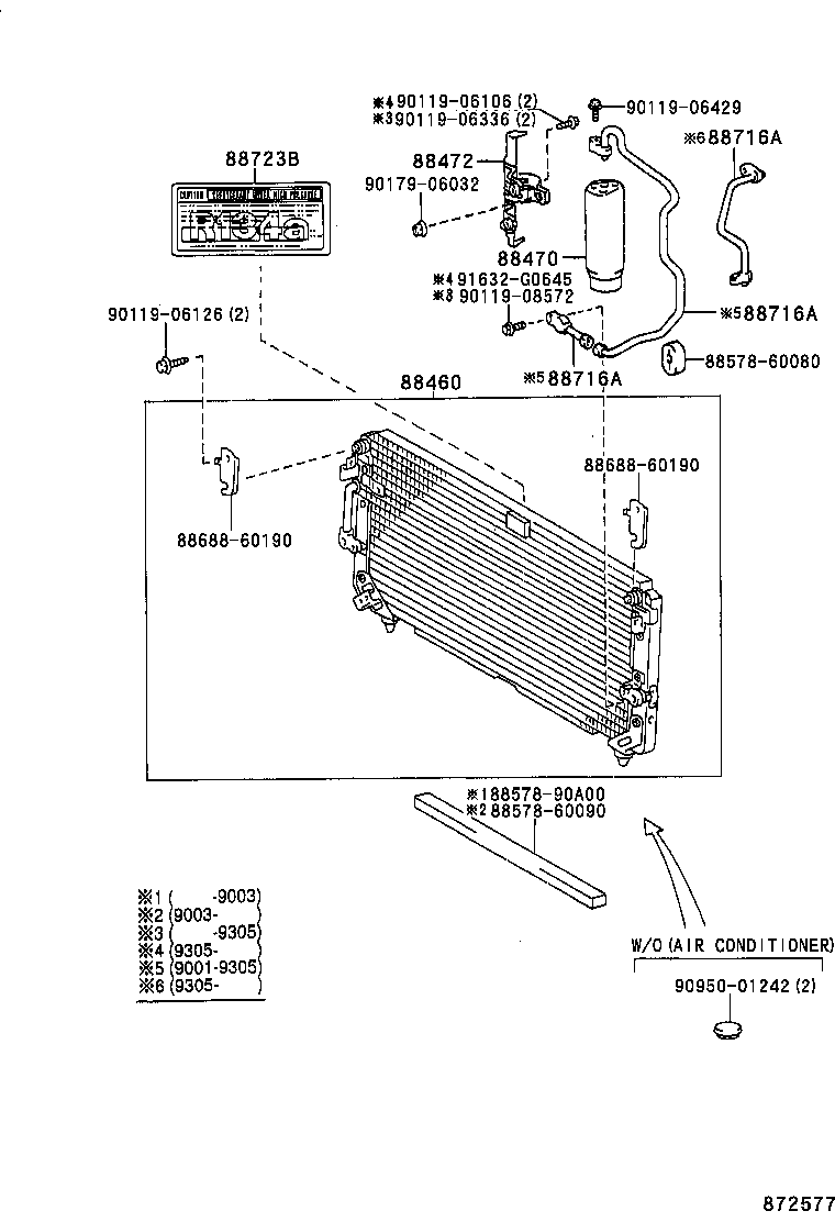 88550-60040 MOTOR ASSY, BLOWER (FOR CONDENSER) product image