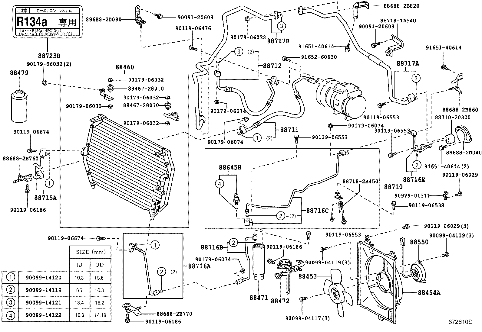 88712-2D230 HOSE, COOLER REFRIGERANT SUCTION, NO.1 product image
