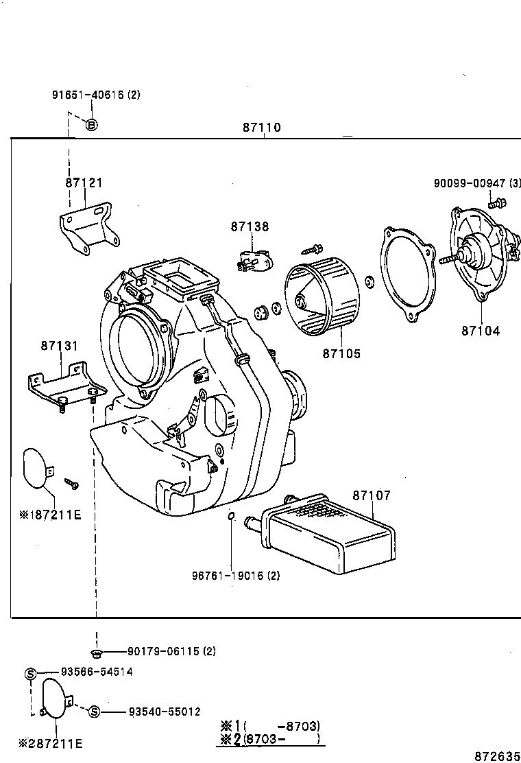87104-90F00 MOTOR SUB-ASSY, HEATER BLOWER product image