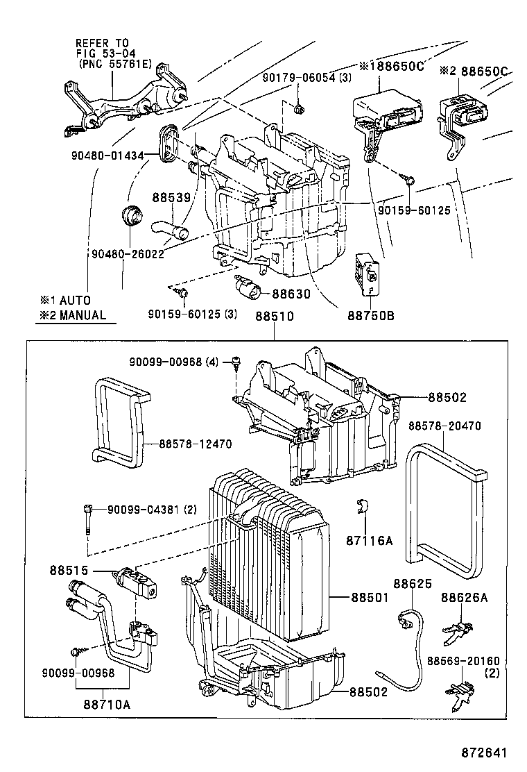 88510-13060 UNIT ASSY, COOLER product image