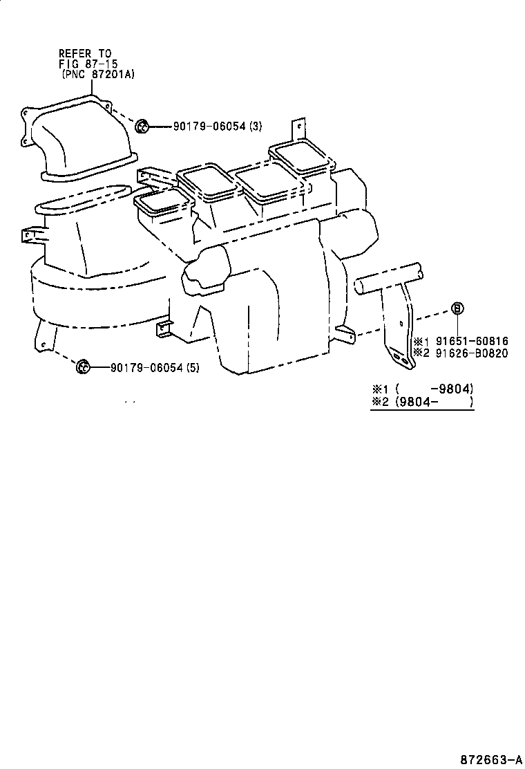87245-44450 HOSE, HEATER WATER, OUTLET A product image