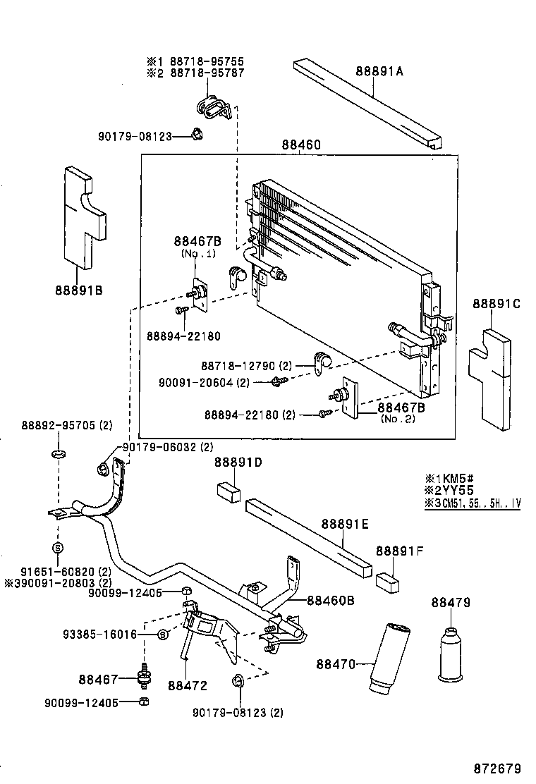 88712-27240 HOSE, COOLER REFRIGERANT SUCTION, NO.1 product image