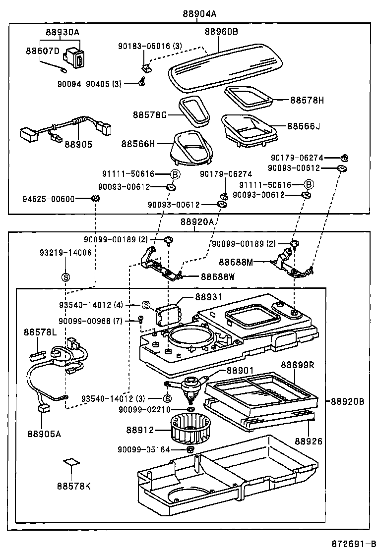 88905-51010 WIRE SUB-ASSY, AIR PURIFIER, NO.1 product image