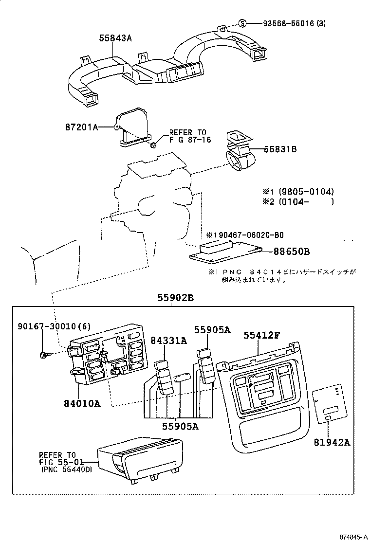 55902-44090 CONTROL SUB-ASSY, HEATER product image