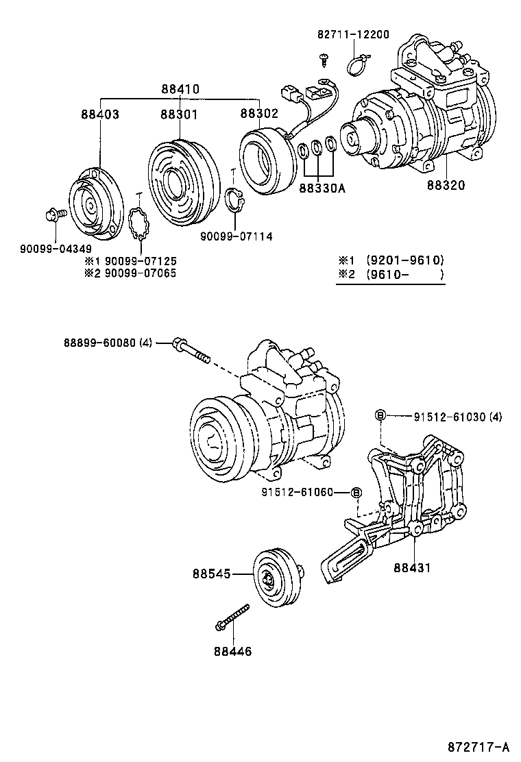 88397-60010 CLIP, COMPRESSOR product image