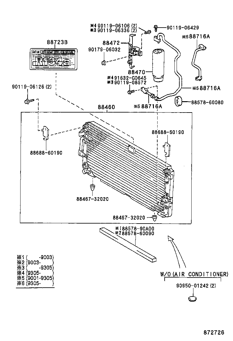 88899-60050 PLATE, COVER product image