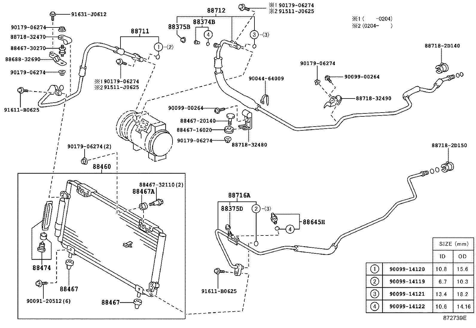 88460-32230 CONDENSER ASSY, COOLER product image