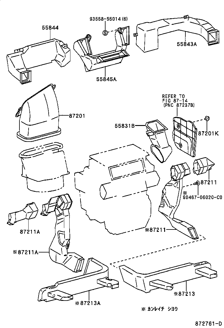 55844-44010 DUCT, HEATER TO REGISTER, NO.2 product image