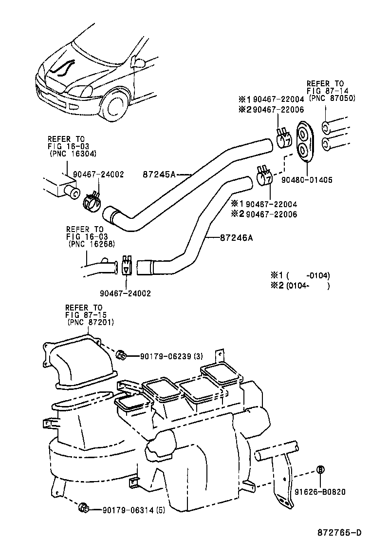 87245-44580 HOSE, HEATER WATER, OUTLET A product image