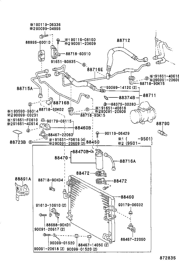 88409-60020 BRACKET, COOLER CONDENSER, NO.1 product image