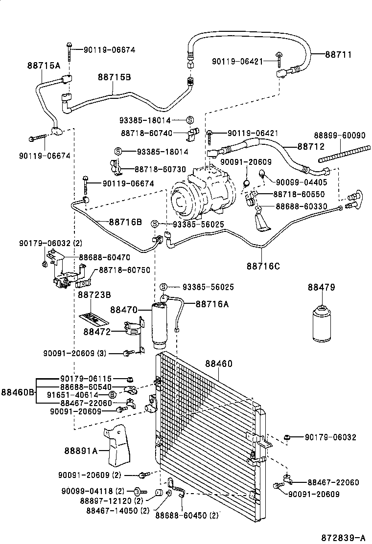 88409-60020 BRACKET, COOLER CONDENSER, NO.1 product image