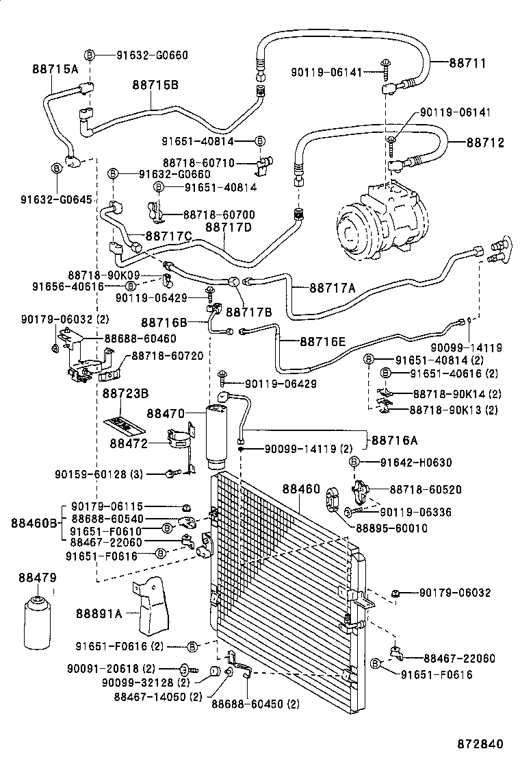 88409-60020 BRACKET, COOLER CONDENSER, NO.1 product image