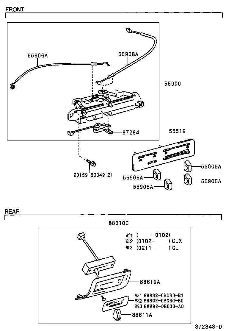 55844-0B010 DUCT SUB-ASSY, AIR, NO.1 product image