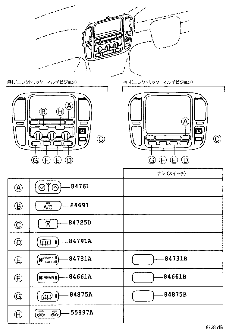 55902-60120 PANEL SUB-ASSY, AIR CONDITIONER product image