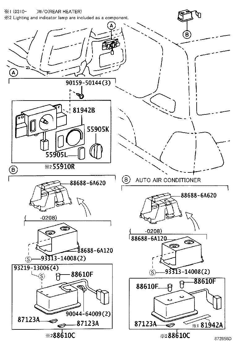 55846-0G010 DUCT, HEATER TO REGISTER, NO.4 product image