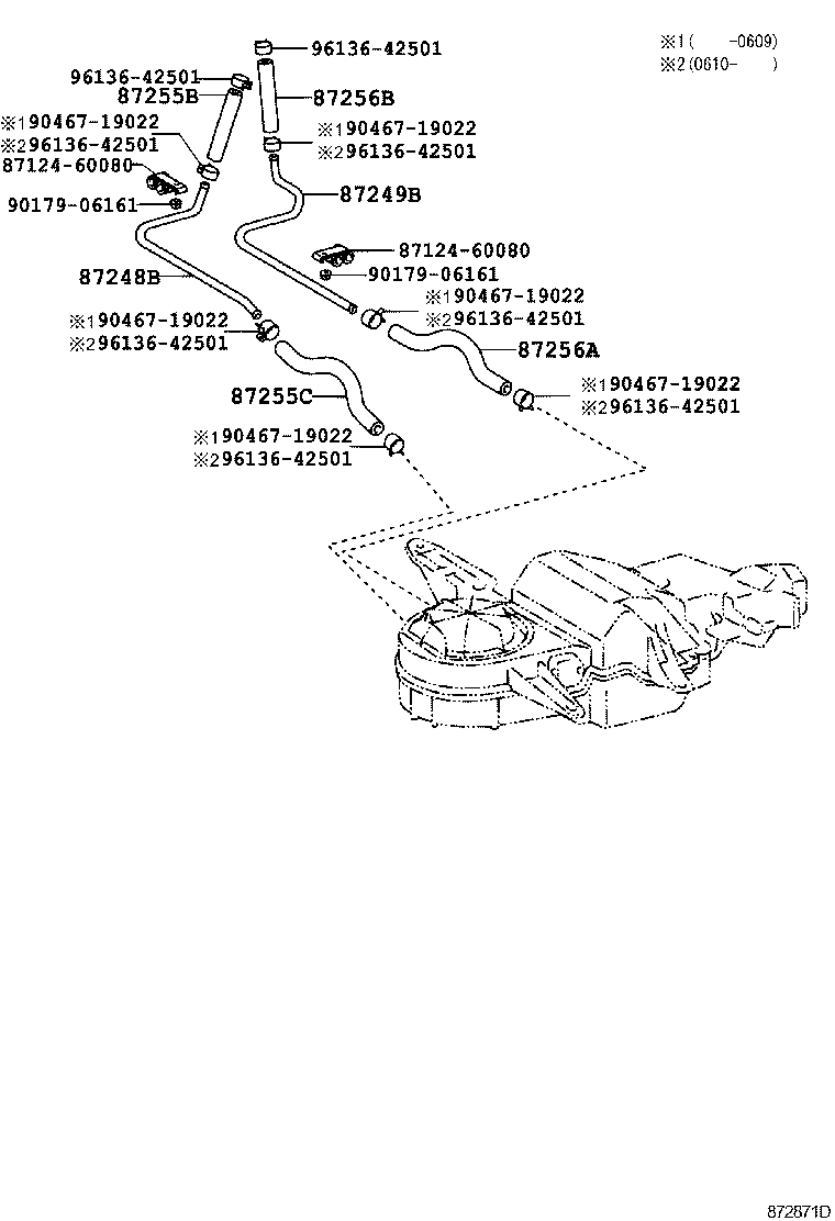 87245-6A050 HOSE, HEATER WATER, OUTLET A product image