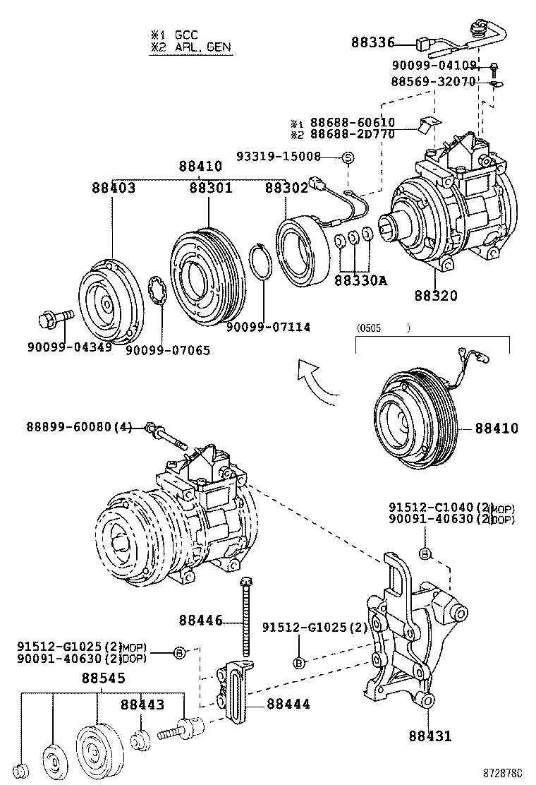 88320-60690 COMPRESSOR ASSY, COOLER product image