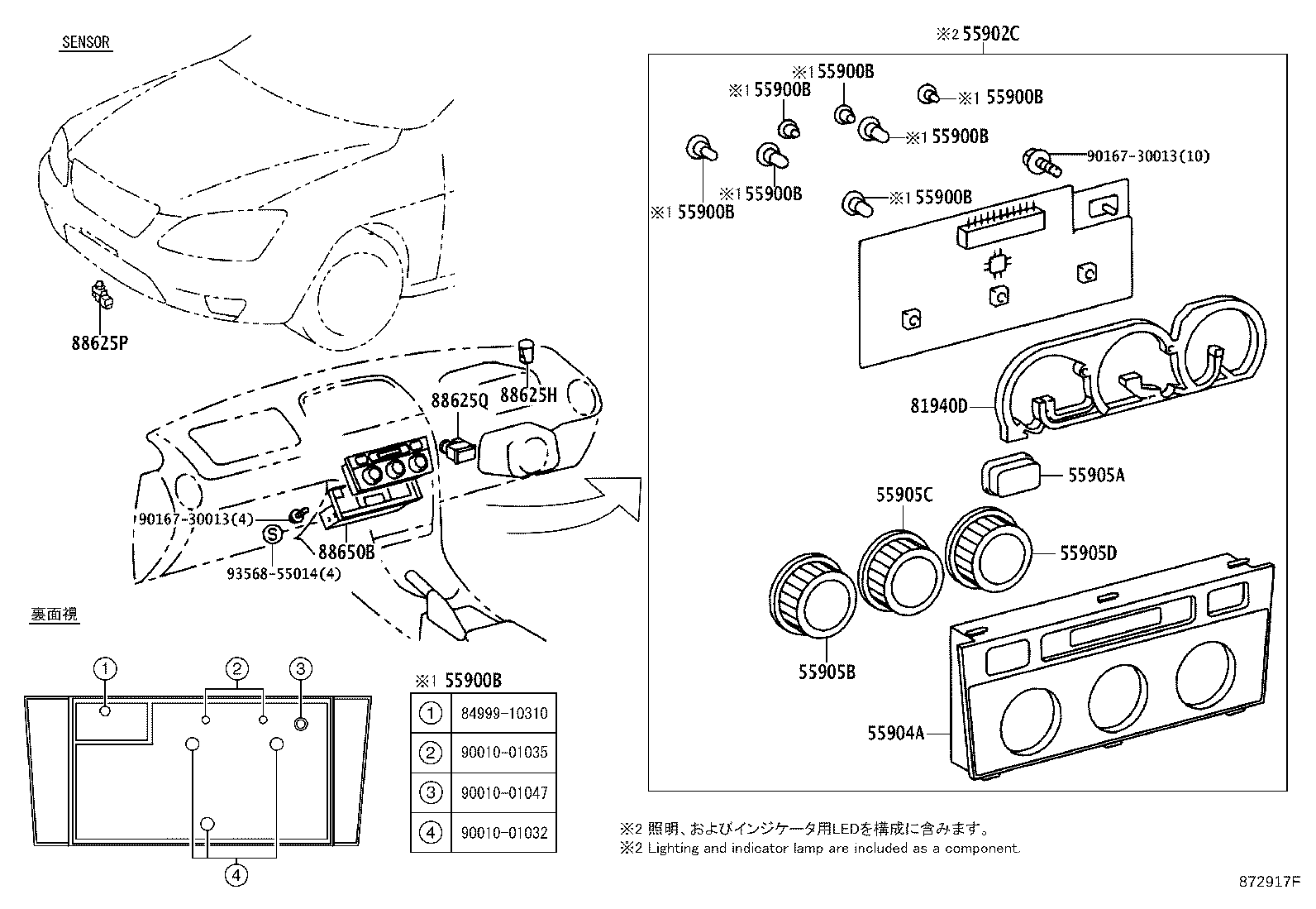 55902-53010 PANEL SUB-ASSY, AIR CONDITIONER product image