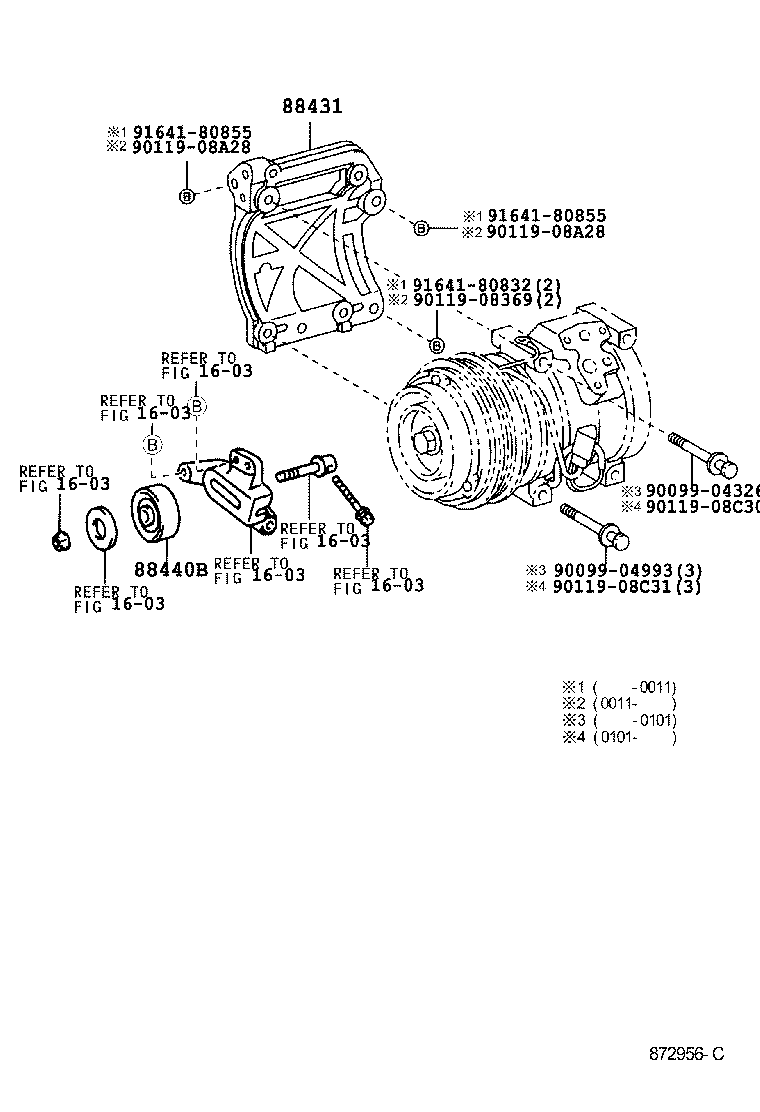 88431-53010 BRACKET, COMPRESSOR MOUNTING, NO.1 product image