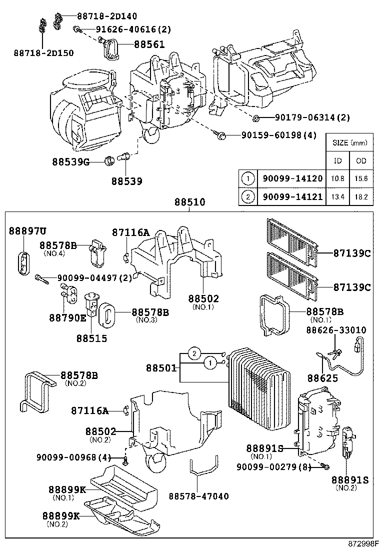 88502-60150 CASE SUB-ASSY, COOLING UNIT product image