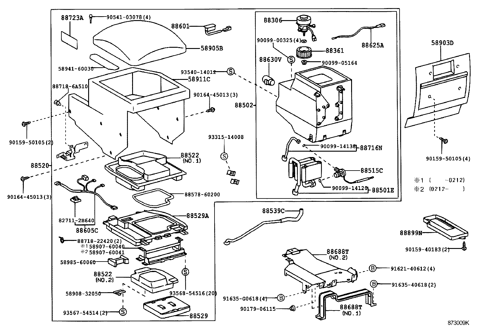 88520-60160-B0 BOX ASSY, COOLING product image