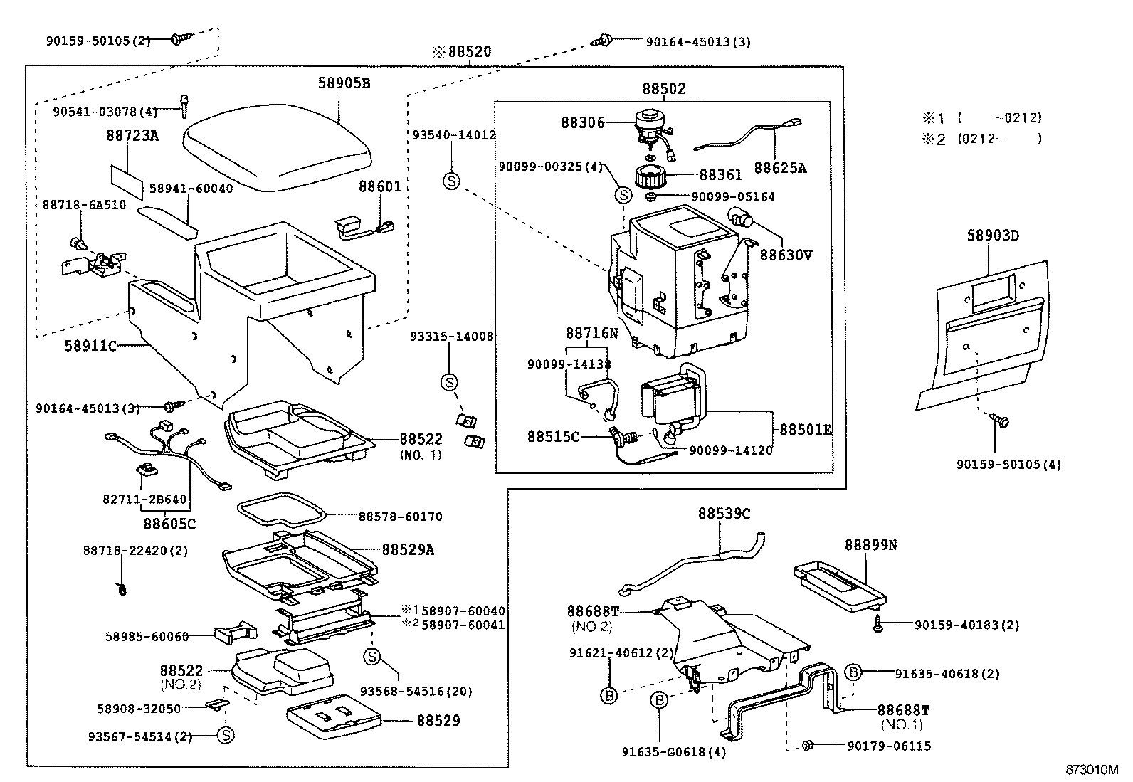 88520-60160-B0 BOX ASSY, COOLING product image