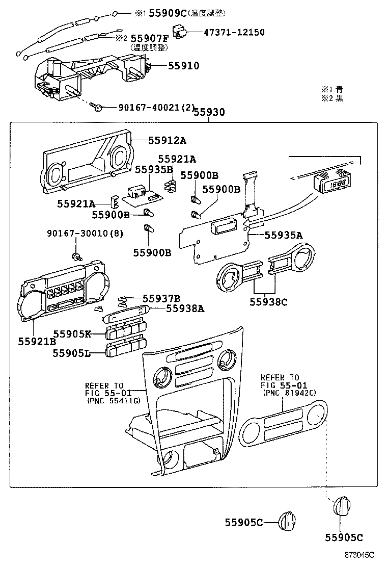 55930-12100-B1 CONTROL ASSY, CENTER CLUSTER MODULE product image
