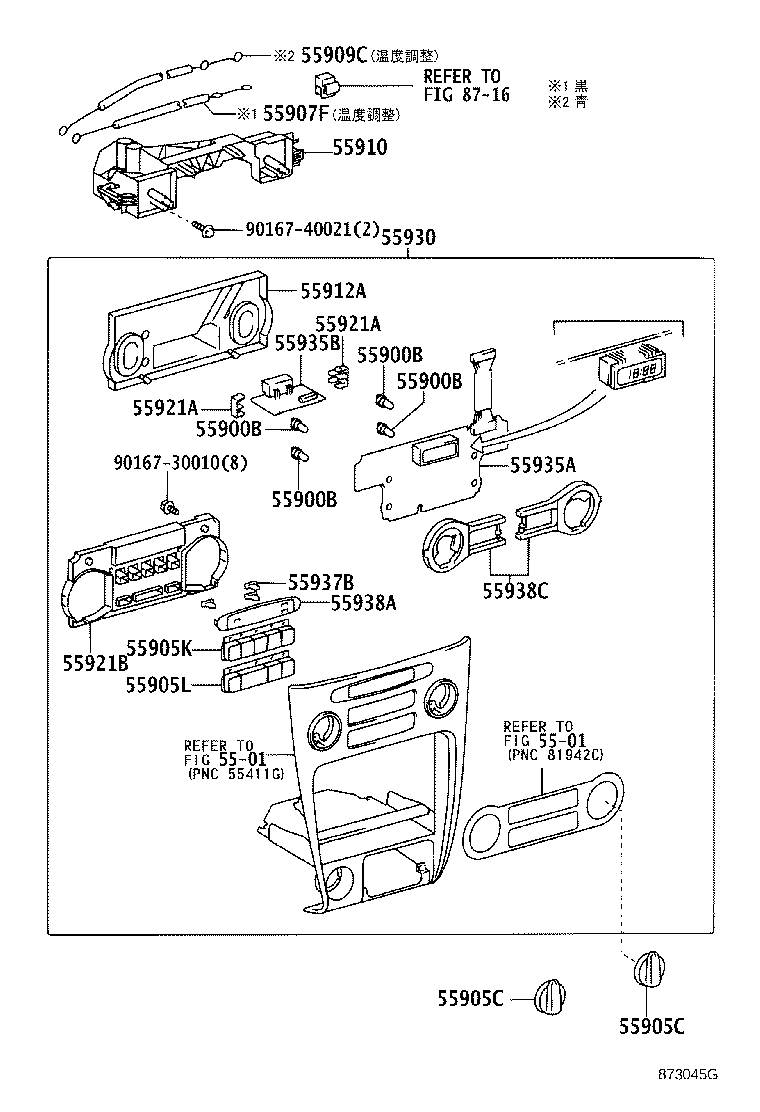 87201-12460 DUCT SUB-ASSY, AIR, NO.1 product image