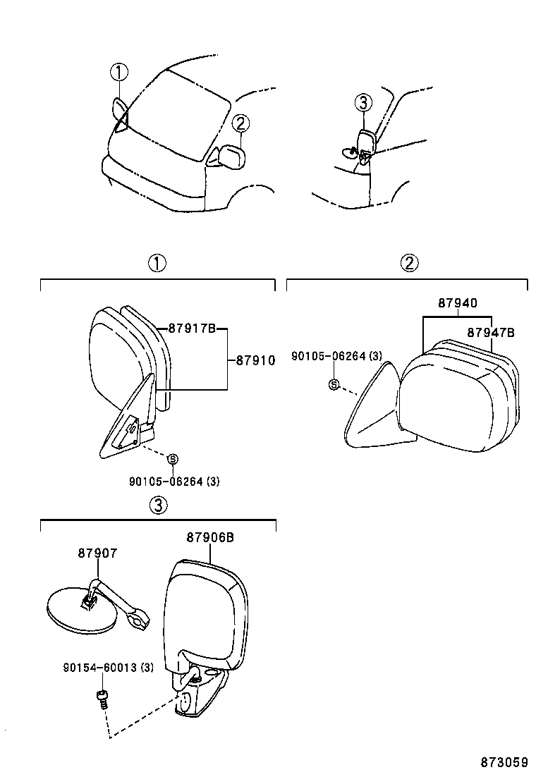 87828-95J01 ABSORBER, INNER REAR VIEW MIRROR product image