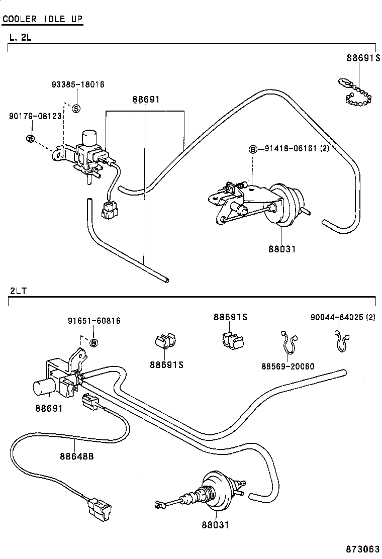 21908-73011 ACTUATOR SET, IDLE-UP product image