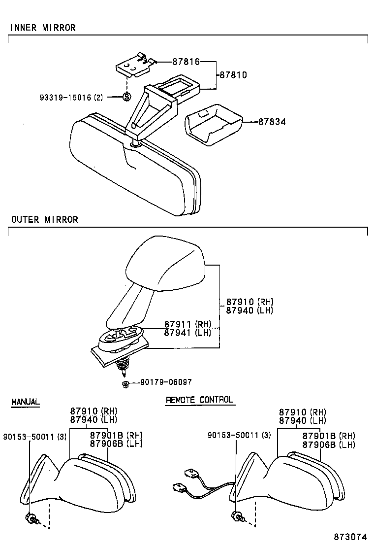 87931-16610 MIRROR SUB-ASSY, OUTER REAR VIEW, RH product image