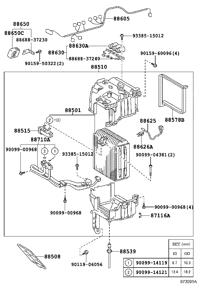 88605-37170 HARNESS SUB-ASSY, COOLER WIRING, NO.1 product image