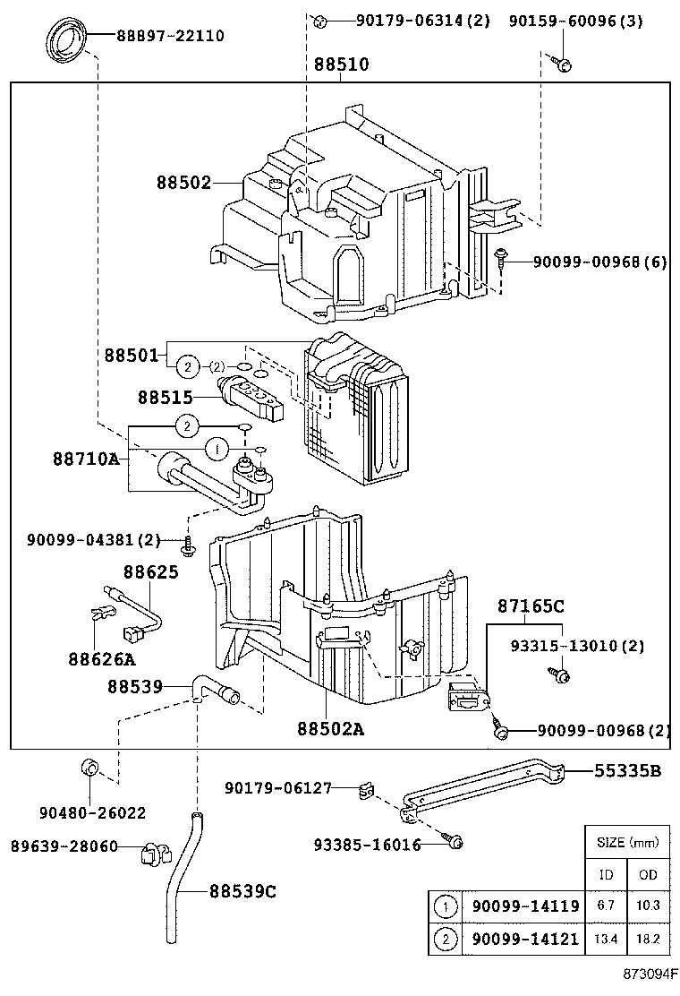 87106-28070 SERVO SUB-ASSY, DAMPER, NO.1 product image