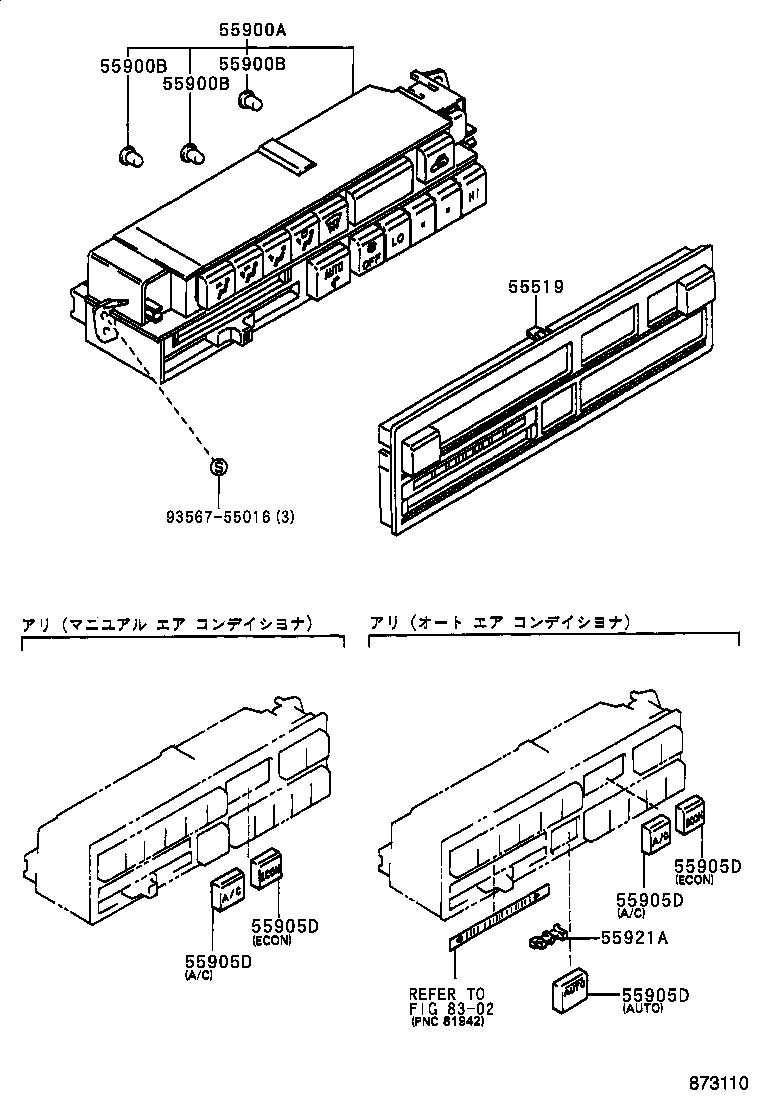 55902-20120 CONTROL SUB-ASSY, HEATER product image