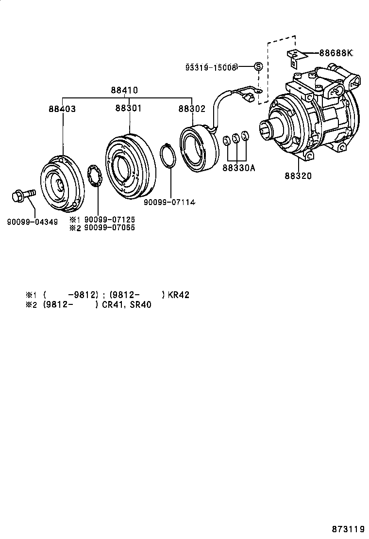 88412-28070 ROTOR SUB-ASSY, MAGNET CLUTCH product image