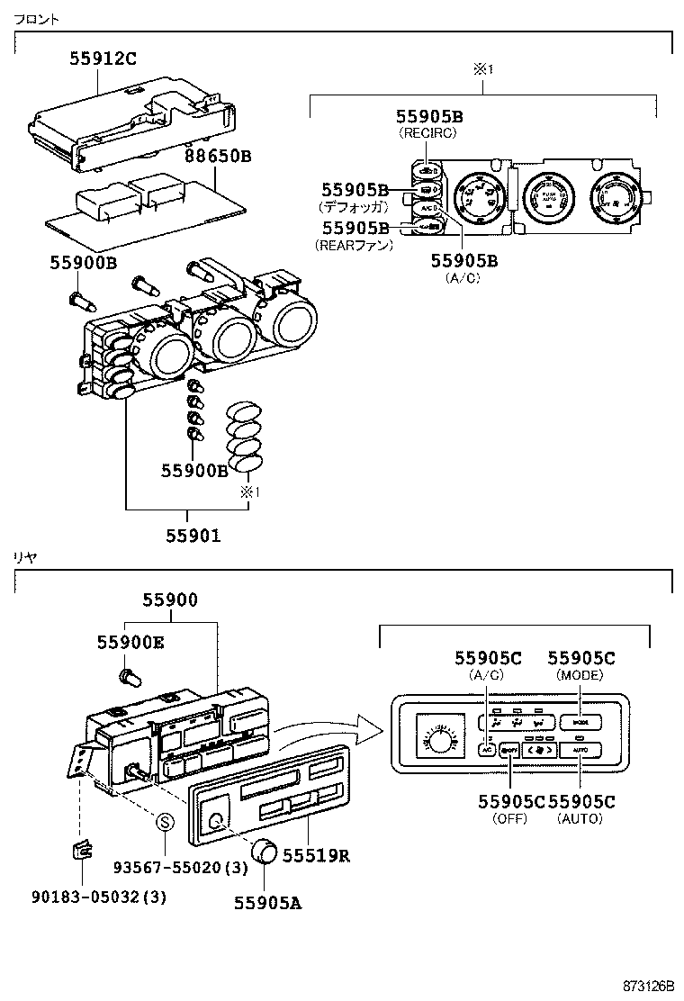 55900-28640 CONTROL ASSY, AIR CONDITIONER product image