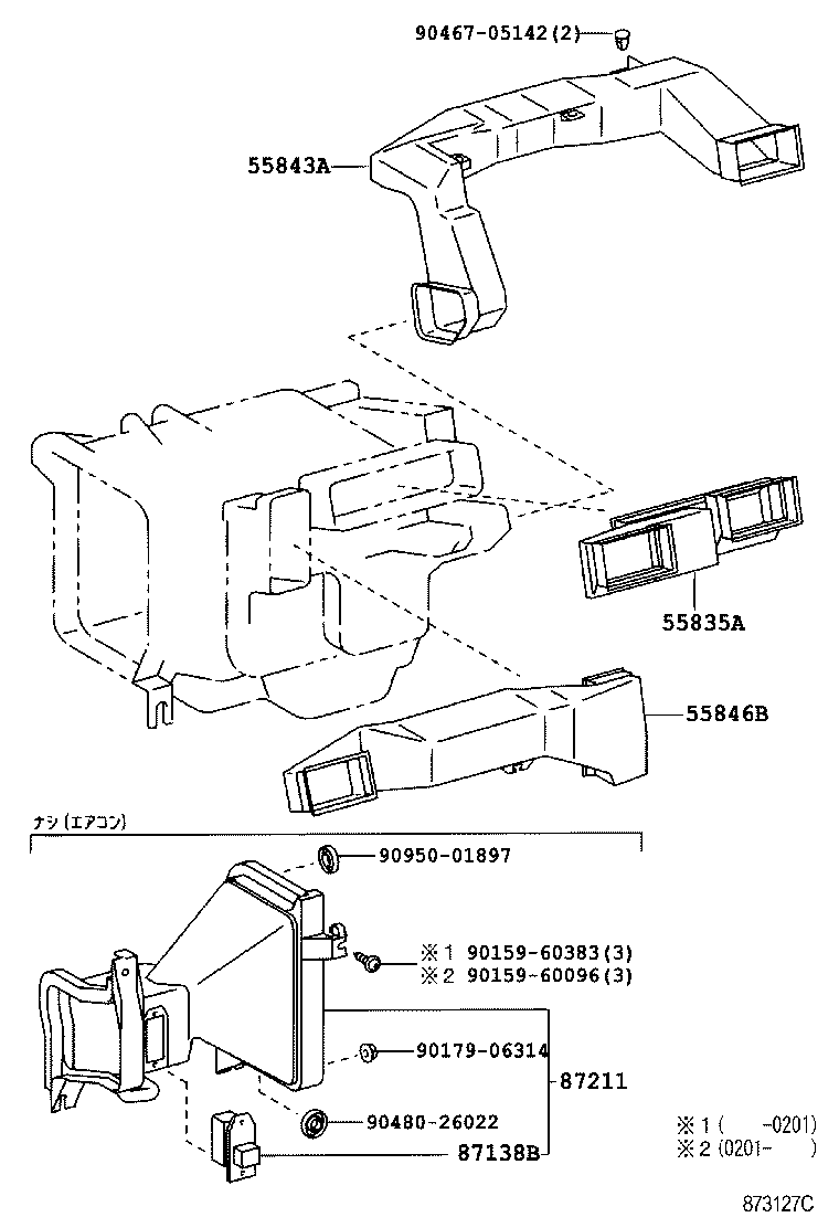 55900-28640 CONTROL ASSY, AIR CONDITIONER product image
