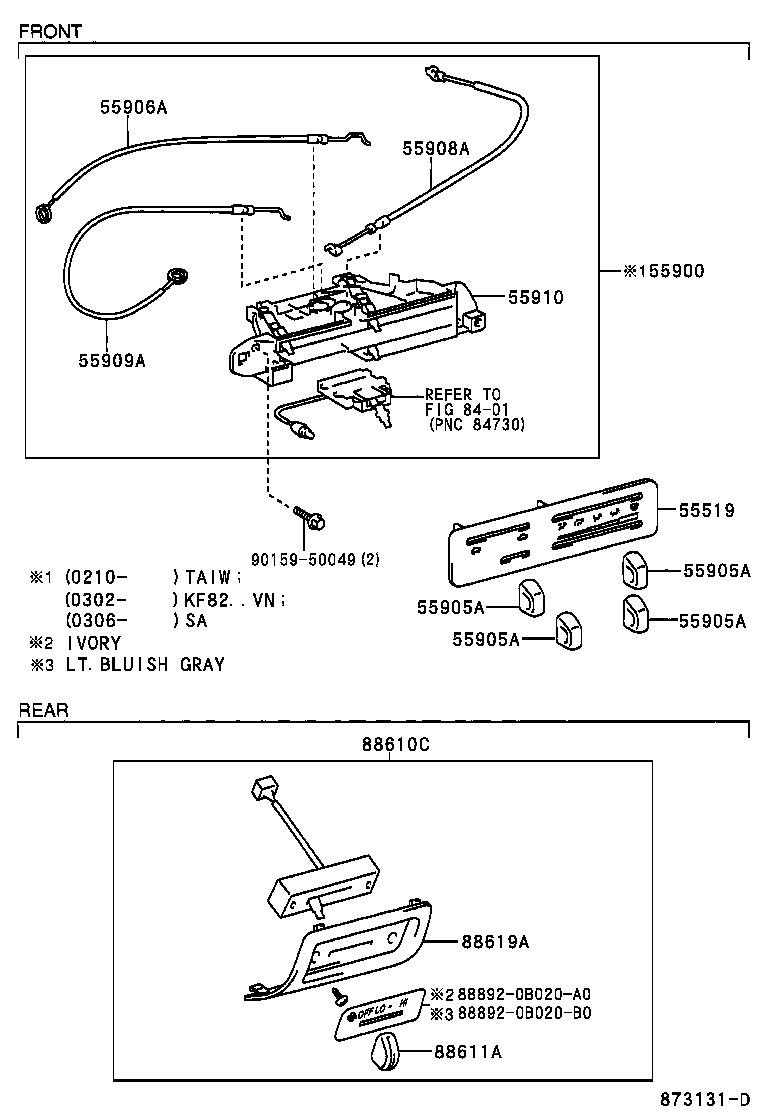 55844-0B010 DUCT SUB-ASSY, AIR, NO.1 product image