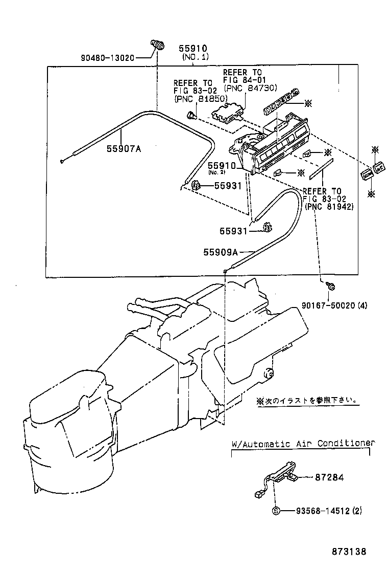 55900-12490 CONTROL ASSY, HEATER OR BOOST VENTILATOR product image