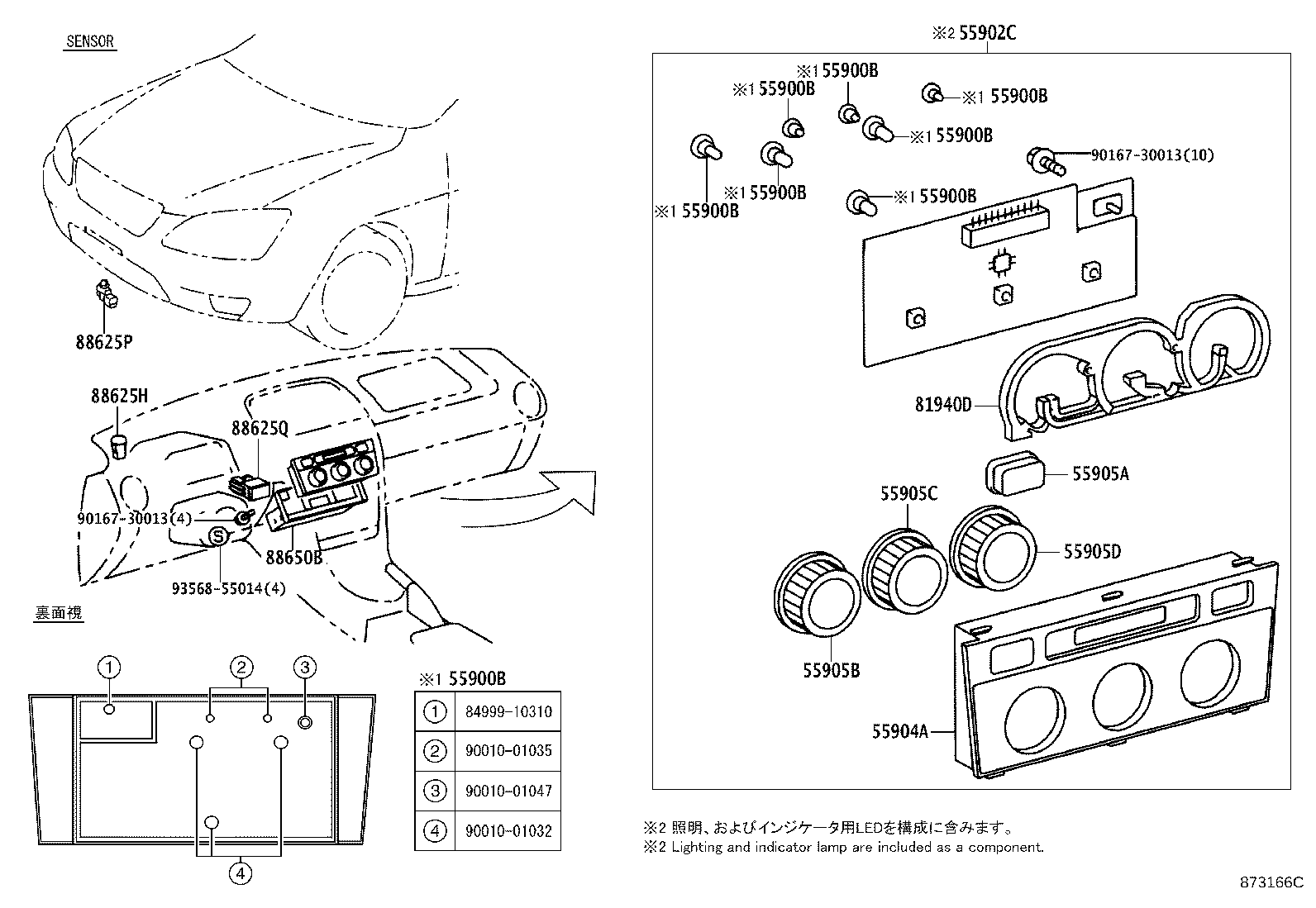 55902-53010 PANEL SUB-ASSY, AIR CONDITIONER product image