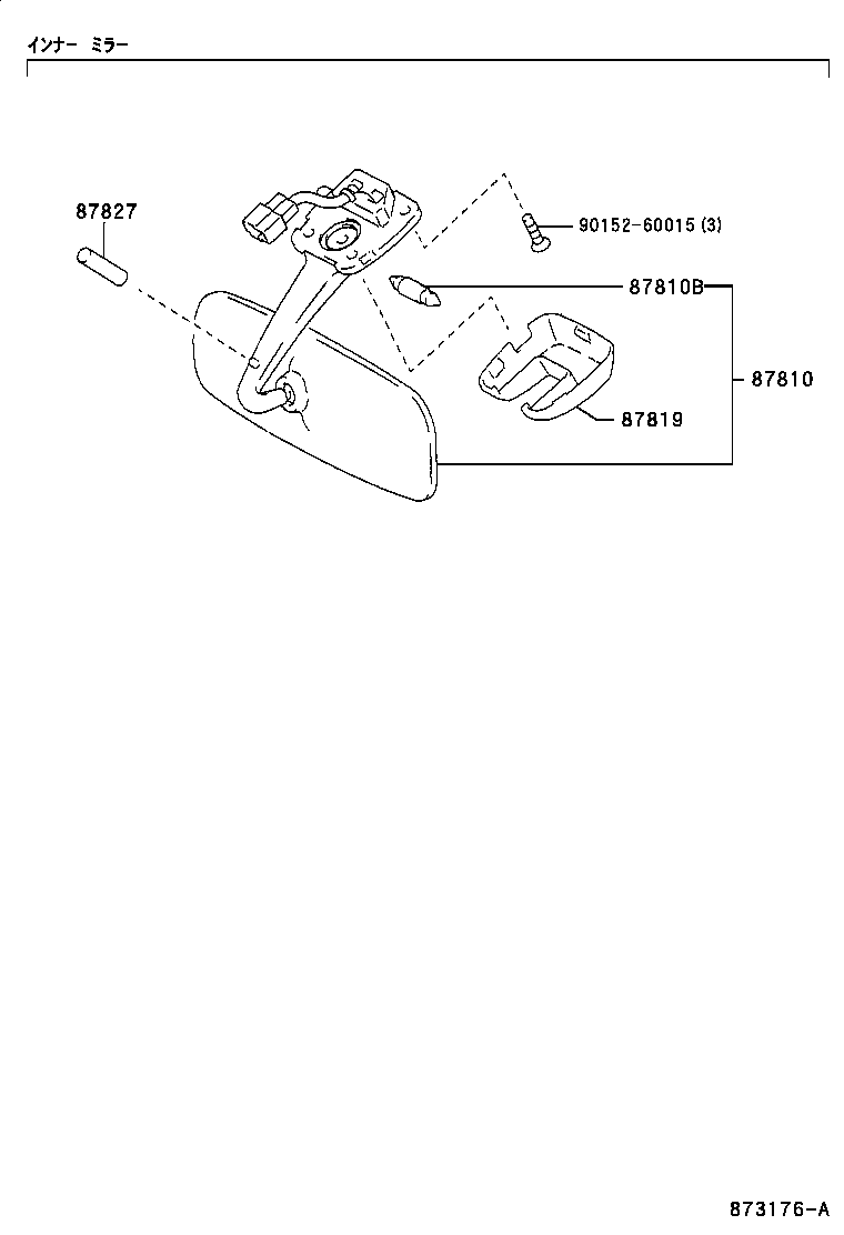 87093-25030 STAY SUB-ASSY, OUTER REAR VIEW MIRROR, UPPER RH product image