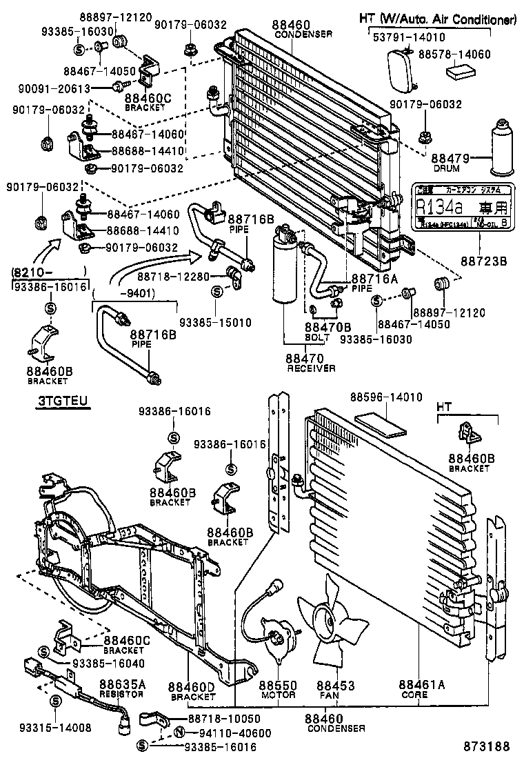 88688-14530 BRACKET, COOLER CONDENSER, NO.2 product image