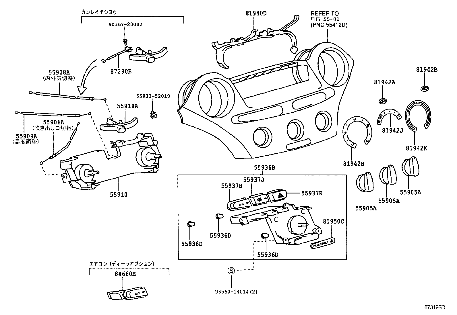 55901-52030 BASE SUB-ASSY, HEATER CONTROL product image