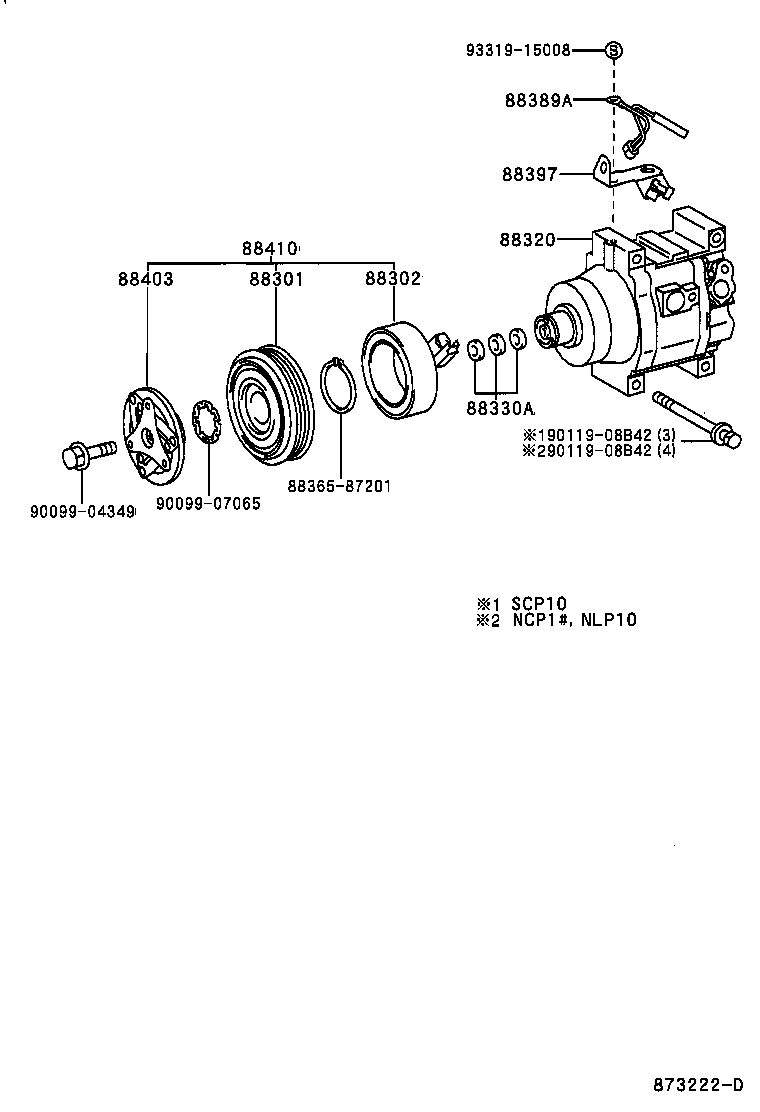88403-1A020 HUB SUB-ASSY, MAGNET CLUTCH product image