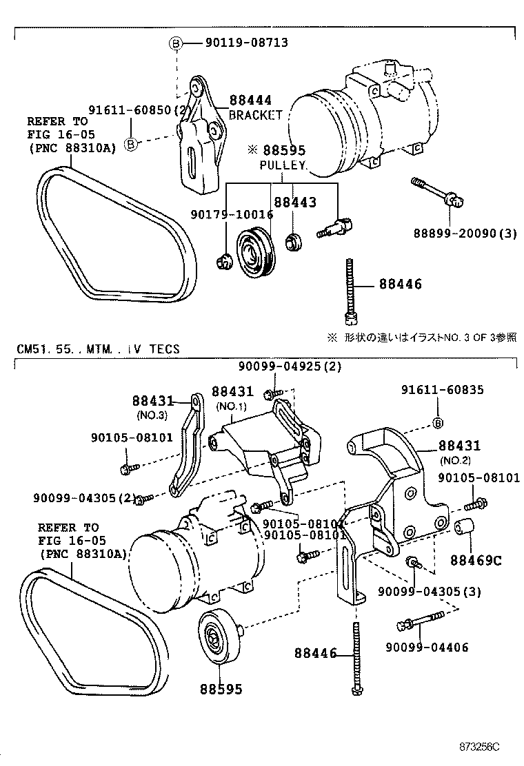88403-36030 HUB SUB-ASSY, MAGNET CLUTCH product image