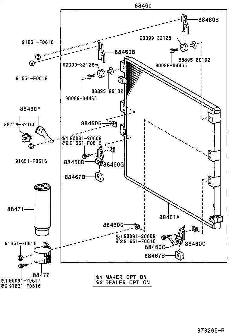 88453-60010 FAN, COOLING (FOR CONDENSER) product image