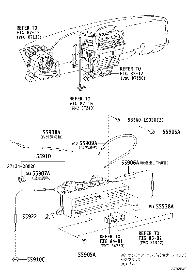 55902-26031 CONTROL SUB-ASSY, HEATER product image